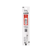 パイロット 水性ボールペン替芯 レッド 0.7mm FCF652T-LVKRF-10F-R