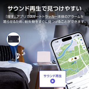 ロジテック ワイヤレス充電対応 iPhone用スマートトラッカー カードタイプ ブラック LGT-WCSTC01BK-イメージ4