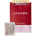 BELTA きざみ本薬湯(1包) BELTA-4573206310663