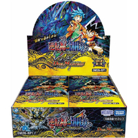 タカラトミー DM26-RP1 デュエル・マスターズTCG 逆札篇 第1弾 逆転神VS切札竜 ECDM26RP1ﾃﾞﾕｴﾙﾏｽﾀ-ｽﾞ
