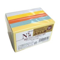 N’sふせん 75×25 パステルアソート10冊 FCD431H-NSF-72