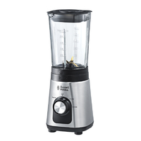 大石アンドアソシエイツ ベーシックブレンダー Russell　Hobbs シルバー 2300JP