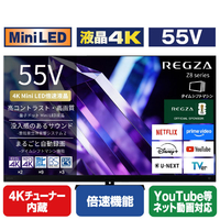 TVS REGZA 4K Mini LED液晶テレビ 55Z890S