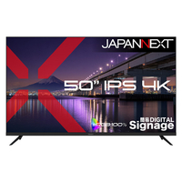JAPANNEXT 50インチ IPSパネル搭載  液晶ディスプレイ ブラック JN-IPS50U-M
