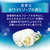 牛乳石鹸 バウンシア ボディソープ ホワイトソープ 詰替 340mL FCK741B-イメージ3