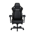 Andaseat Andaseat KAISER4 エレガントブラック AD12YDDC-L-20-B-PV/C