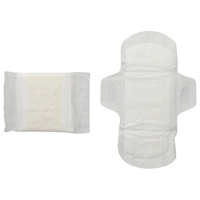 SISIFILLE PERIOD PADS_23．5cm/3P PFLI0010