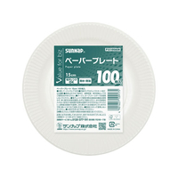 サンナップ VFBペーパープレート 15ｃｍ 100枚入 FCJ658S-P15100AGN