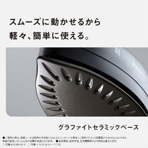 パナソニック コードレススチームアイロン Wヘッドベース シルバー NI-WL610-S-イメージ8
