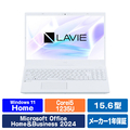 NEC 15．6型高性能ノートブック LAVIE N15 パールホワイト PC-N1550JAW-HE