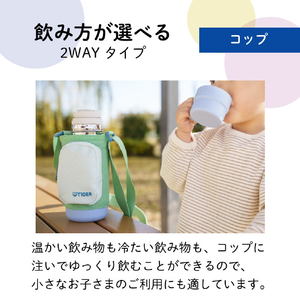 タイガー 真空断熱ボトル(0.50L) ラグーンブルー MTA-Q050AQ-イメージ7
