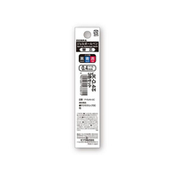 ゼブラ JK-0.4芯 3色セット FCF770S-P-RJK4-3C