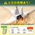 エルパ コード付きアラームタップ6個口3m ホワイト WB-A63(W)-イメージ6