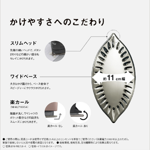 パナソニック コードレススチームアイロン Wヘッドベース グレー NI-WL510-H-イメージ12