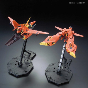 バンダイスピリッツ RE/100 1/100 AMX-107 バウ RE06ﾊﾞｳN-イメージ7