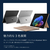 マイクロソフト Surface Pro(第 12 世代)13インチ Snapdragon  X2 Plus/16/512 プラチナ EP2-73252-イメージ13