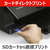 キヤノン インクジェット複合機 PIXUS TS8930BK PIXUS ブラック TS8930BK-イメージ13
