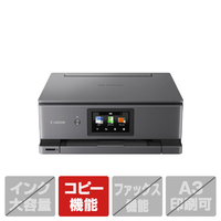 キヤノン インクジェット複合機 PIXUS XK510 PIXUS ブラック XK510