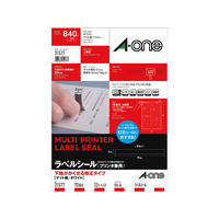 エーワン ラベルシール[下地隠せて修正]A4 70面 12シート F893174-31577