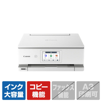 キヤノン インクジェット複合機 PIXUS TS8930WH PIXUS ホワイト TS8930WH