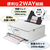 キヤノン インクジェット複合機 PIXUS TS8930WH PIXUS ホワイト TS8930WH-イメージ6