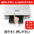 キヤノン インクジェット複合機 PIXUS TS8930WH PIXUS ホワイト TS8930WH-イメージ9