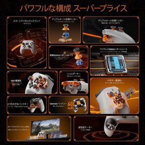 BIGBIGWON BIGBIG WON 無線/有線 ゲームコントローラー  多機能液晶画面搭載 AETHER グレー AETHER-イメージ4