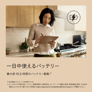 マイクロソフト Surface Pro(第 12 世代)13インチ Snapdragon  X2 Plus/16/512 デューン EP2-73304-イメージ9