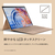 マイクロソフト Surface Pro(第 12 世代)13インチ Snapdragon  X2 Plus/16/512 デューン EP2-73304-イメージ11