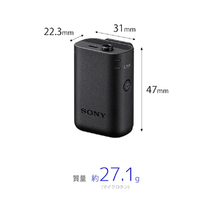 SONY ワイヤレストランスミッター ECM-W5T-イメージ2