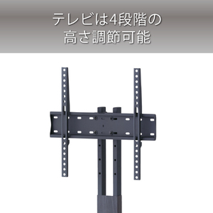 ハヤミ ～65V型対応 壁寄スタンド 首振りタイプ TIMEZ・KFseries ブラック木目 KF-363B-イメージ4