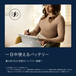 マイクロソフト Surface Pro(第 12 世代)13インチ Snapdragon  X2 Plus/24/512 プラチナ EP2-73320-イメージ9
