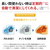 三菱電機 「工事代金別」 14畳 フィルター自動清掃 エアコン e angle select 霧ヶ峰 Rシリーズ MSZ-EX4025E5S-Wｾｯﾄ-イメージ11