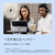 マイクロソフト Surface Pro(第 12 世代)13インチ Snapdragon  X2 Plus/24/512 ブラック EP2-73330-イメージ9