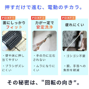 アズマ FoReRo(フォレロ) モップ付き グレー NAR2-WPB1E-M-イメージ5