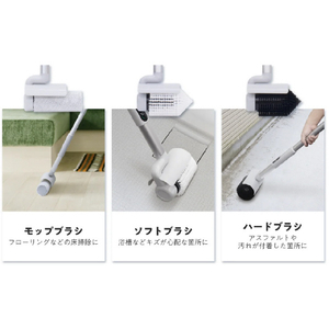 アズマ FoReRo(フォレロ) モップ付き グレー NAR2-WPB1E-M-イメージ7