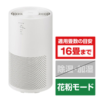 アイリスオーヤマ 空気清浄機 16畳 ホワイト KAP-S303-W