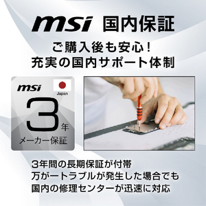 MSI 26．5型液晶ディスプレイ MPG 272URX QD-OLED ブラック MPG-272URX-QD-OLED-イメージ13