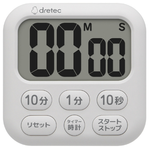 ドリテック ハキ見えタイマー・クロック ホワイト T-650WT-イメージ1