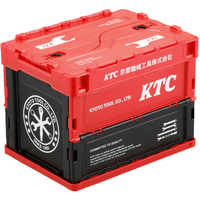 ＫＴＣ（ＴＮ） ＫＴＣ折り畳みコンテナ ２０Ｌ （レッド） KTC　KTC折り畳みコンテナ　20L YG-195