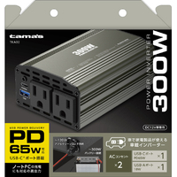 多摩電子工業 車載インバーター 300W ブラック TKA02