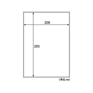ヒサゴ 屋外用ラベル 結露面対応 A4 ノーカット 角丸 10シート FC59425-KLPC862S-イメージ2
