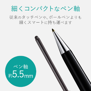 エレコム スマートフォン用スリムタッチペン ブラック P-TPSLIMBK-イメージ4