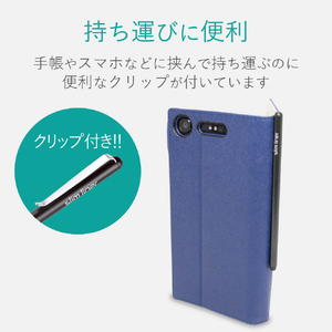 エレコム スマートフォン用スリムタッチペン ブラック P-TPSLIMBK-イメージ5