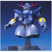 バンダイスピリッツ MG 1/100 MSN-02 ジオング MGｼﾞｵﾝｸﾞN