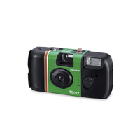 富士フイルム 写ルンです27枚撮り グリーン LFJDV1SPFL27SH1