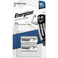 Energizer リチウム電池　2本パック CR123AJ2P