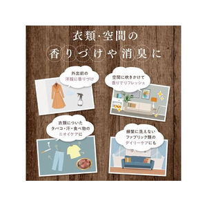 ＮＳファーファジャパン ファーファ FINE FRAGRANCE ミスト シエル 300mL FCE003J-イメージ5