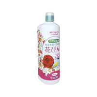 ヨーキ産業 花びんの水に 600mL FCF256A