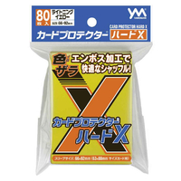 やのまん カードプロテクターハードX ライトニングイエロー 95100CPﾊ-ﾄﾞﾗｲﾄﾆﾝｸﾞｲｴﾛ-